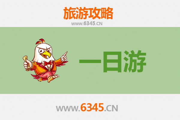 昆明禄劝自驾一日游攻略：探秘轿子雪山与原始村落