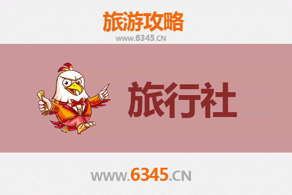 昆明禄劝本地旅行社推荐与深度游玩攻略