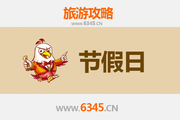 昆明禄劝出发：承德避暑山庄清凉之旅全攻略