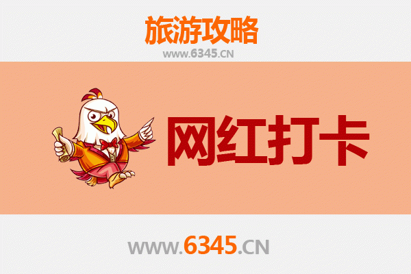 昆明禄劝网红打卡地全攻略：探索隐秘山水与民族风情