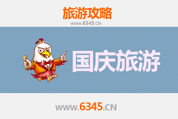 国庆禄劝秘境探索：人少景美的隐世之旅