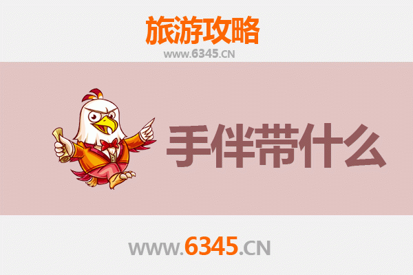 昆明禄劝出发：南澳岛全攻略与特色手伴指南